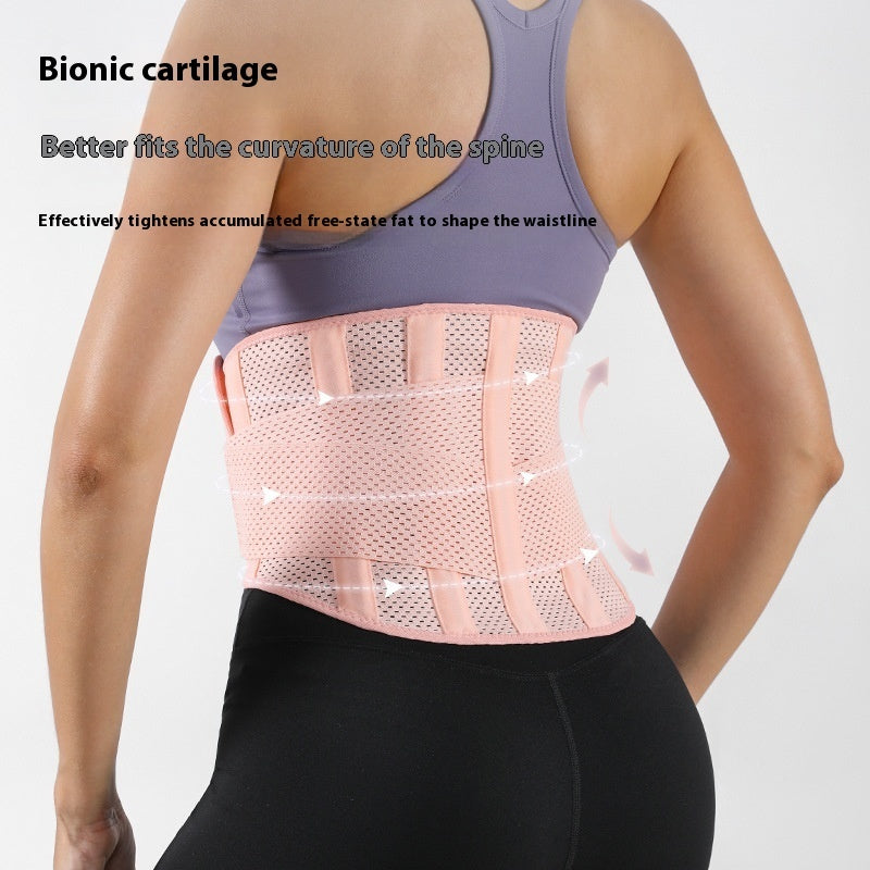 Women's Fitness Training Support Body Slimming Belly Contraction Waistband
