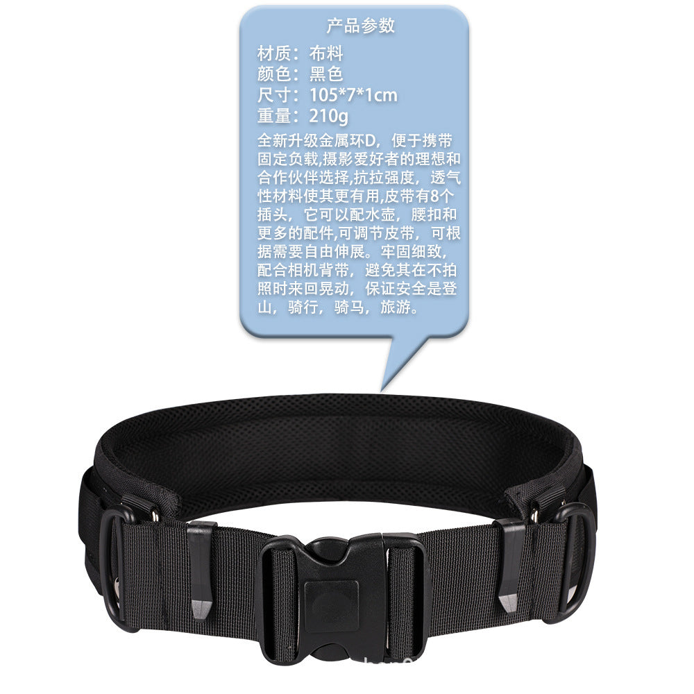 K-shaped Camera With Quick Release Dual-machine Shoulder Strap