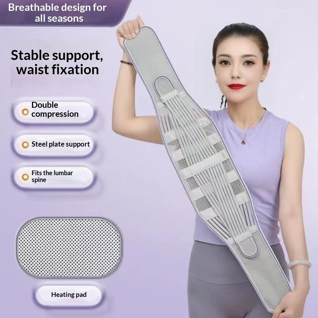 Lightweight Breathable Sports Waist Support For All Seasons