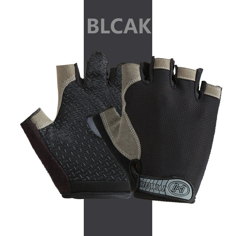 Finger Riding Gloves Men And Women Outdoor Non-slip Sun Protection Camping