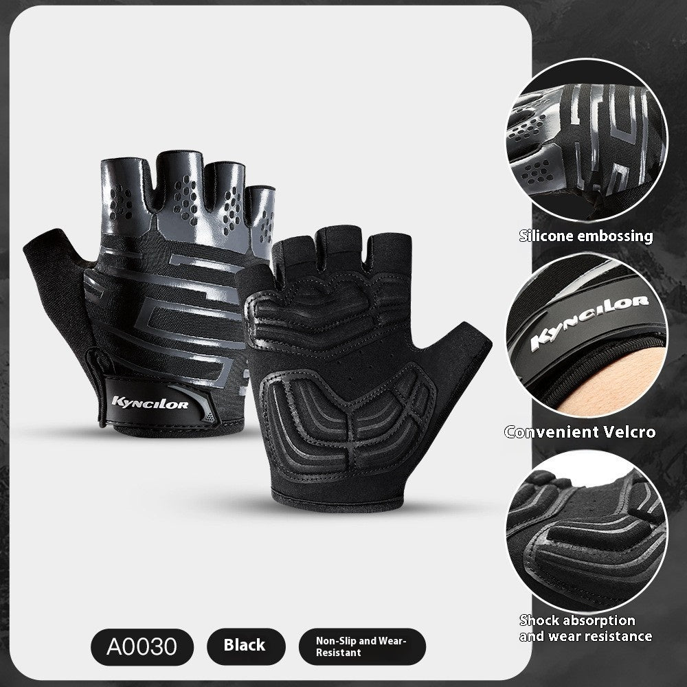 Spring And Summer Outdoor Mountain Bike Riding Gloves Thin Shock Absorption
