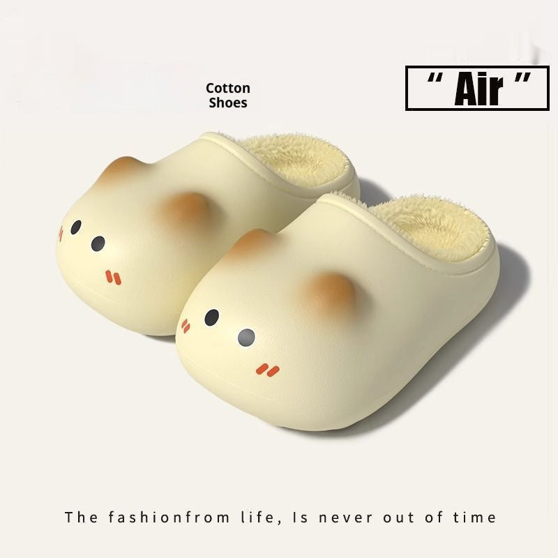 Warm Fleece-Lined Non-Slip Waterproof Adorable Kitty Cotton Slippers For Women