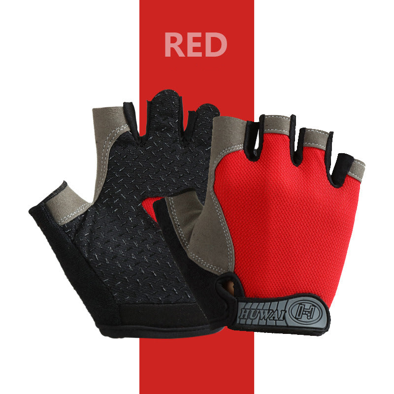 Finger Riding Gloves Men And Women Outdoor Non-slip Sun Protection Camping