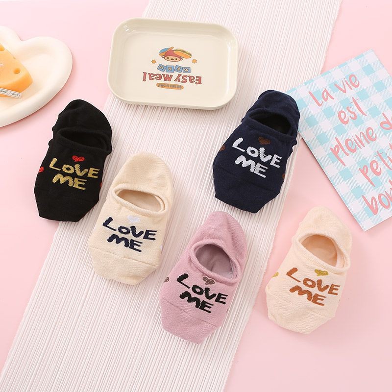 Women's LOVE ME Printed No Show Socks, Cute Letter & Heart Embroidery Liner Socks, Non-Slip Low-Cut Socks For Sneakers & Daily Wear