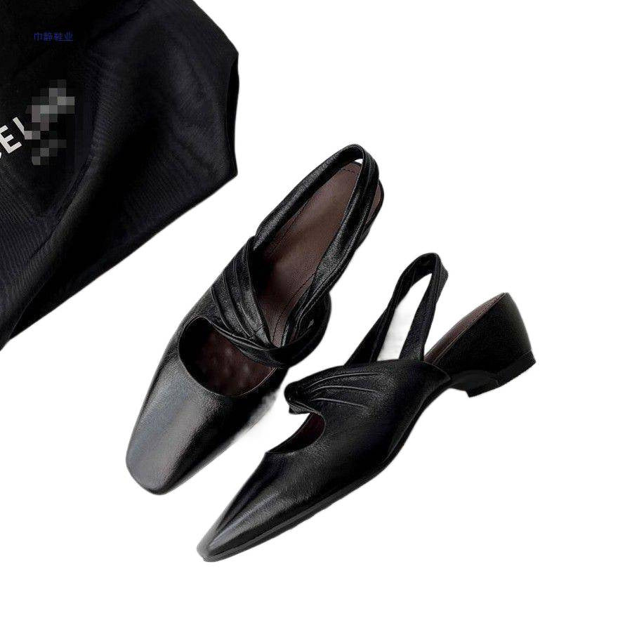 Back Hollow Chunky Heel Shallow-Vamp Retro Square-Toe Pumps