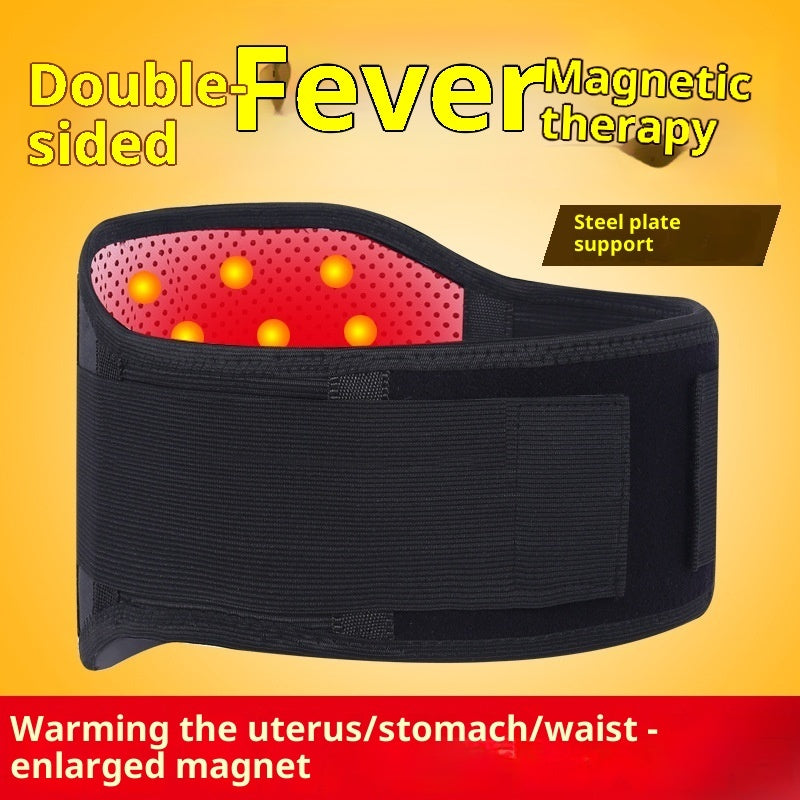 Self-heating Lumbar Support Belt With Steel Plate And Magnets