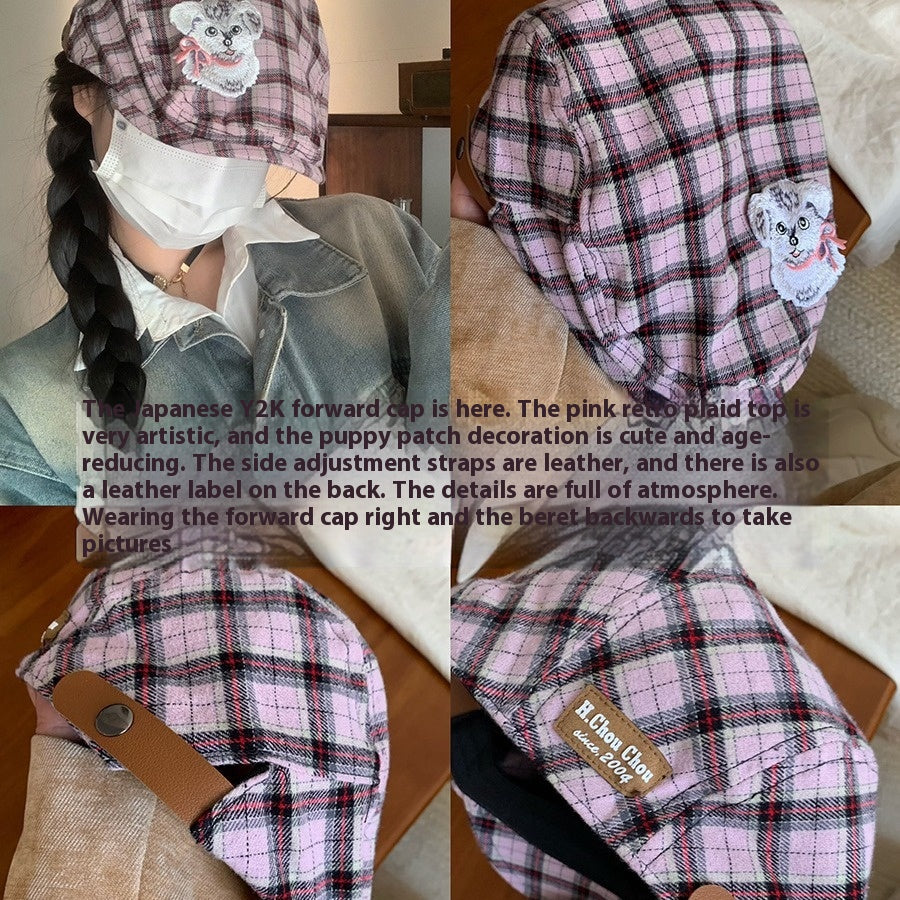 27db91efac6ecad16886792933ad6ce7