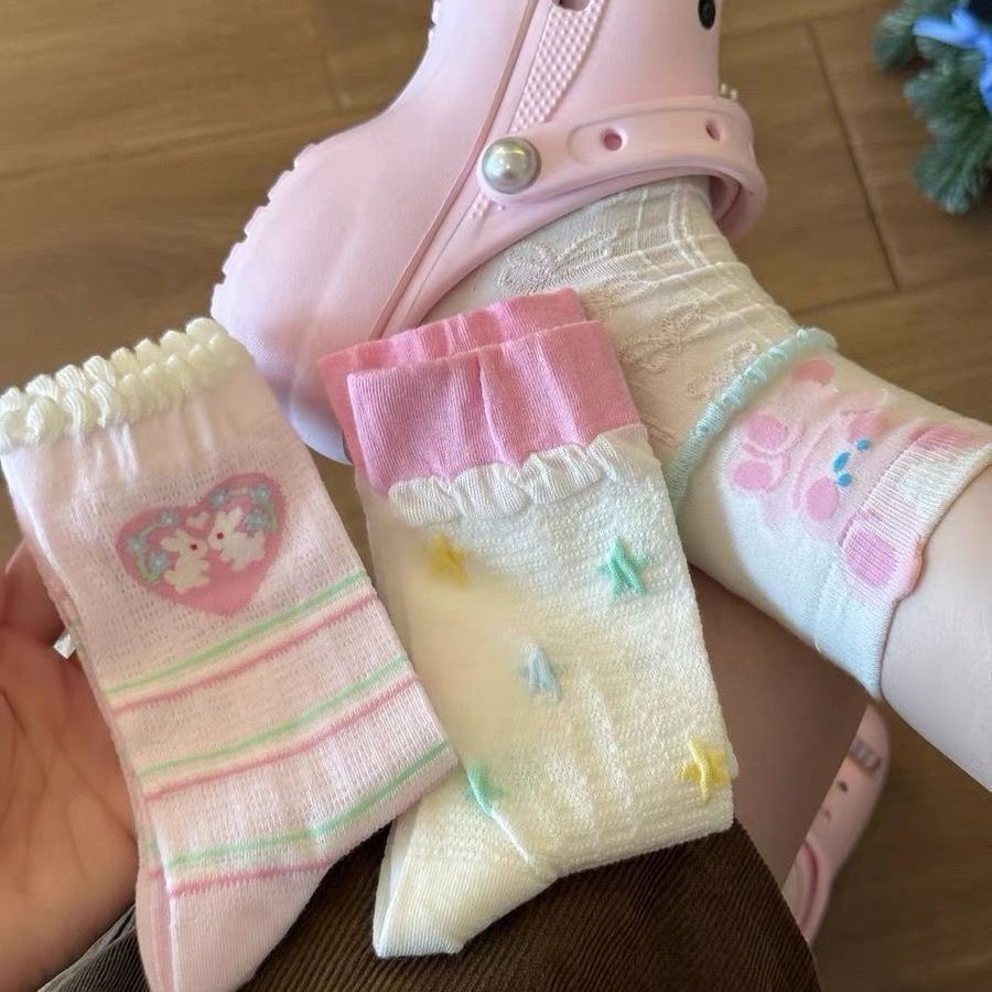 Coquette Cute Animal & Star Print Crew Socks, Ruffle Trim Pastel Knit Socks, Women's Sweet Casual Socks For Crocs & Summer