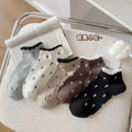 Coquette Cherry Print Ruffle Cuff Ankle Socks, Cute Low-Cut Ribbed Knit Socks, Women's Casual Non-Slip Socks For Daily Wear & Sneakers
